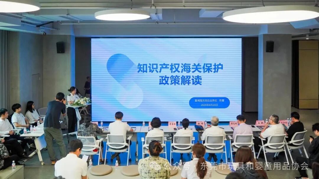 微信图片_20250621093741.jpg