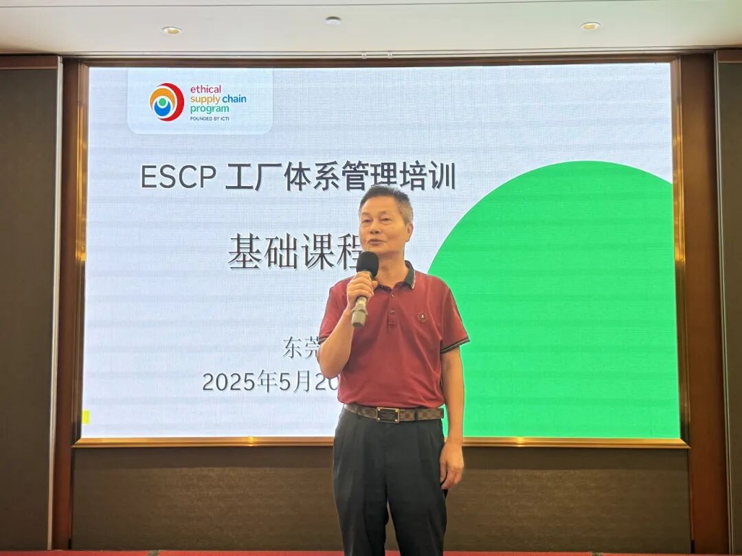 微信图片_20250521164706.jpg