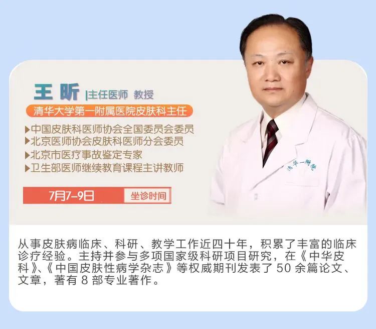 痘印的解决方法_痘印日常_痘印心得经验