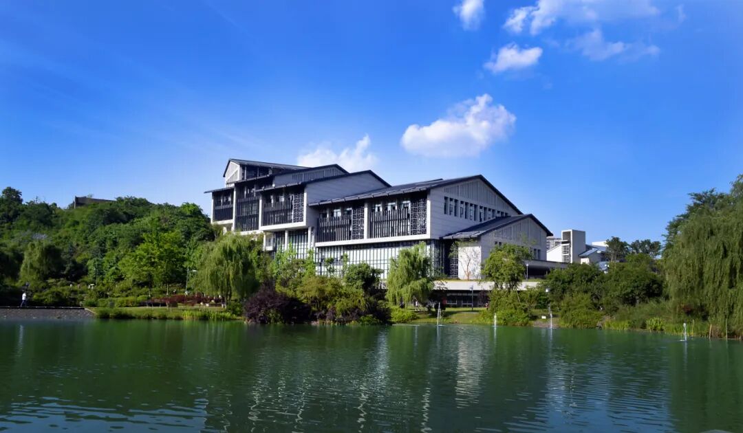 重庆理工大学，83岁生日快乐！