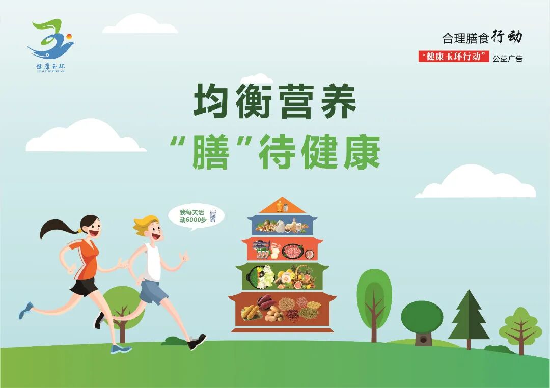 医用缝合针怎么消毒新闻发布会｜玉环市公布2025年度卫生健康行政执法十大典型案例_https://www.jmylbn.com_新闻资讯_第17张