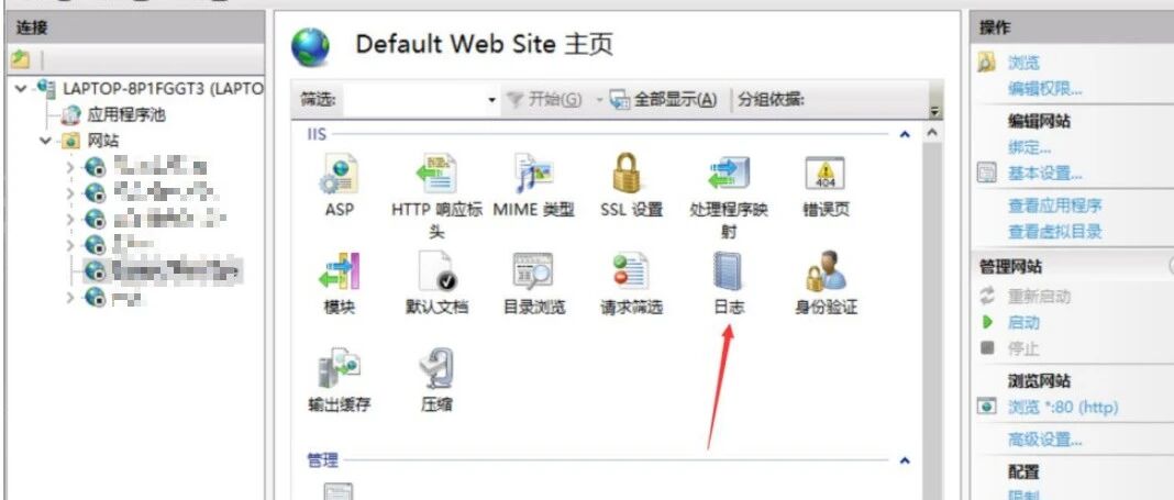 Example Image