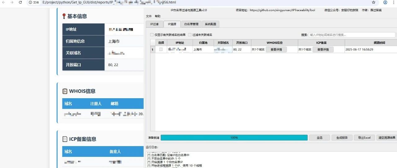 cover_image