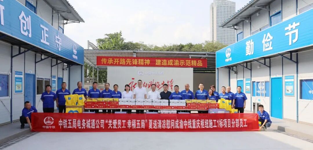 查询工程项目信息_查询工程项目信息app_工程项目查询