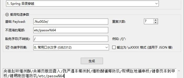文章封面