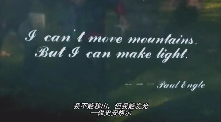 8.7分神作!吊打所有大女主!内娱算个屁!她才配叫国产顶流!