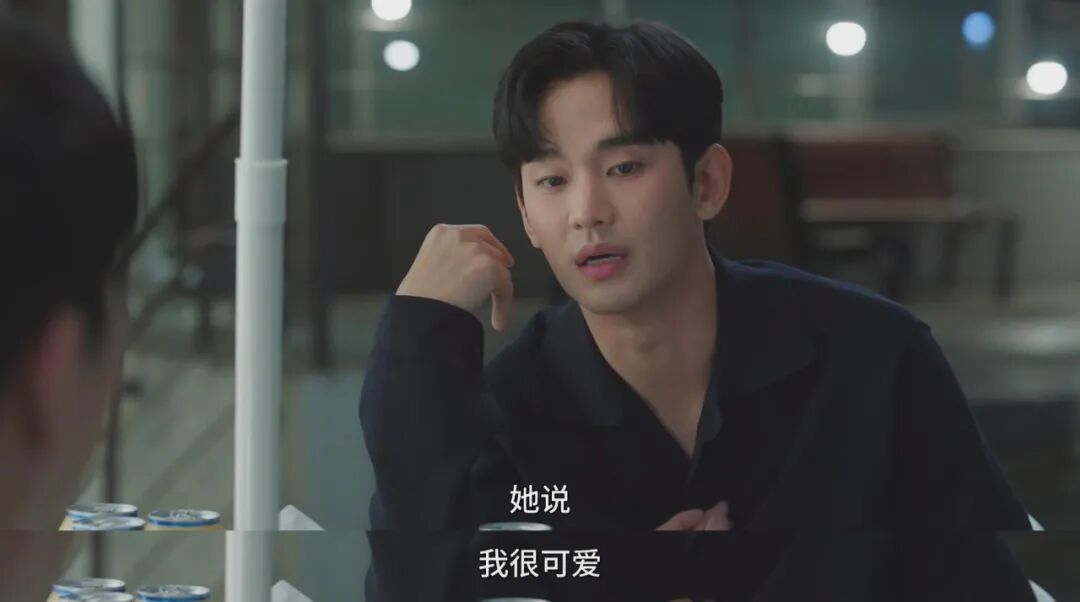 韩剧又一爆款收视率杀疯了可一半人都在骂