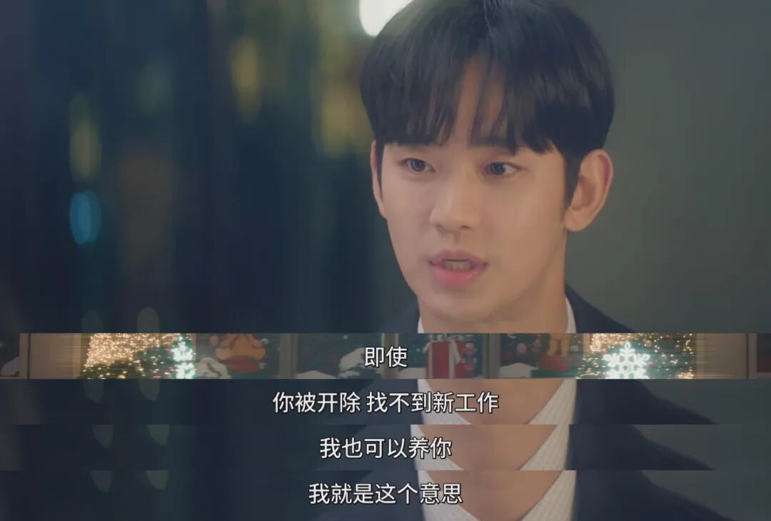 韩剧又一爆款收视率杀疯了可一半人都在骂