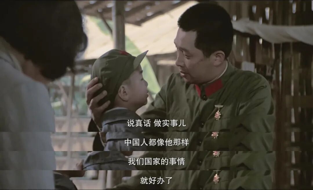 92升到95这部国产片一直被模仿但从未被超越