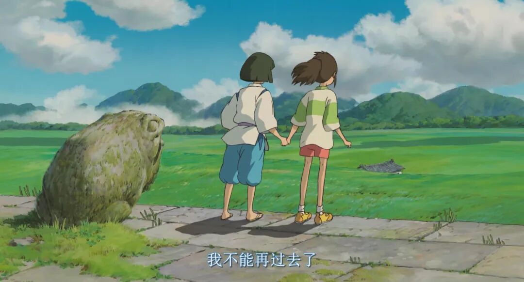 77分还在掉票房却破5亿网友宫崎骏拍了个大烂片