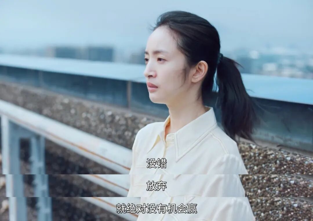 9分还在涨!林依晨大胆上演成人尺度,台剧又一次吊打内娱