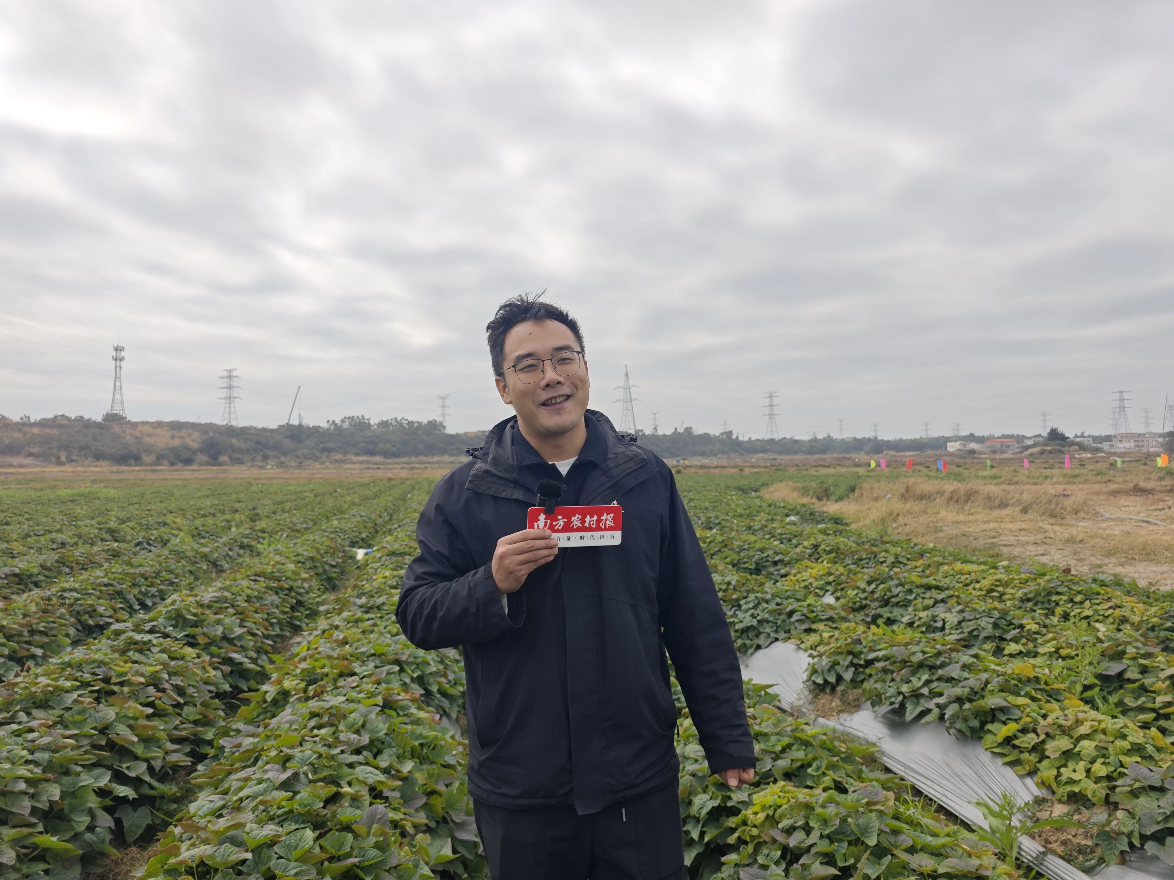 汕尾市农科院柯杰博士