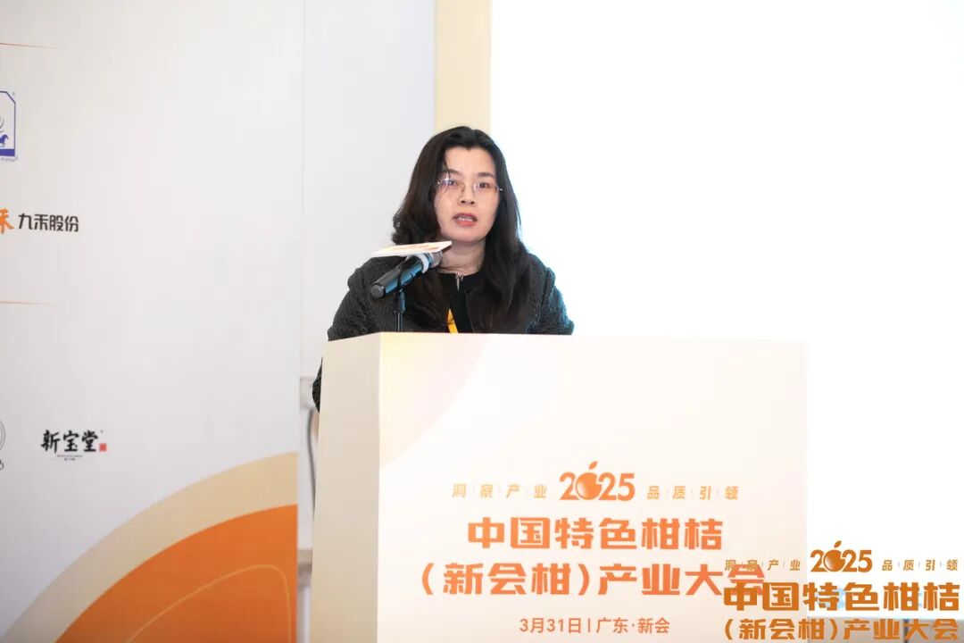 揭秘特色柑桔产业高质量发展密码！