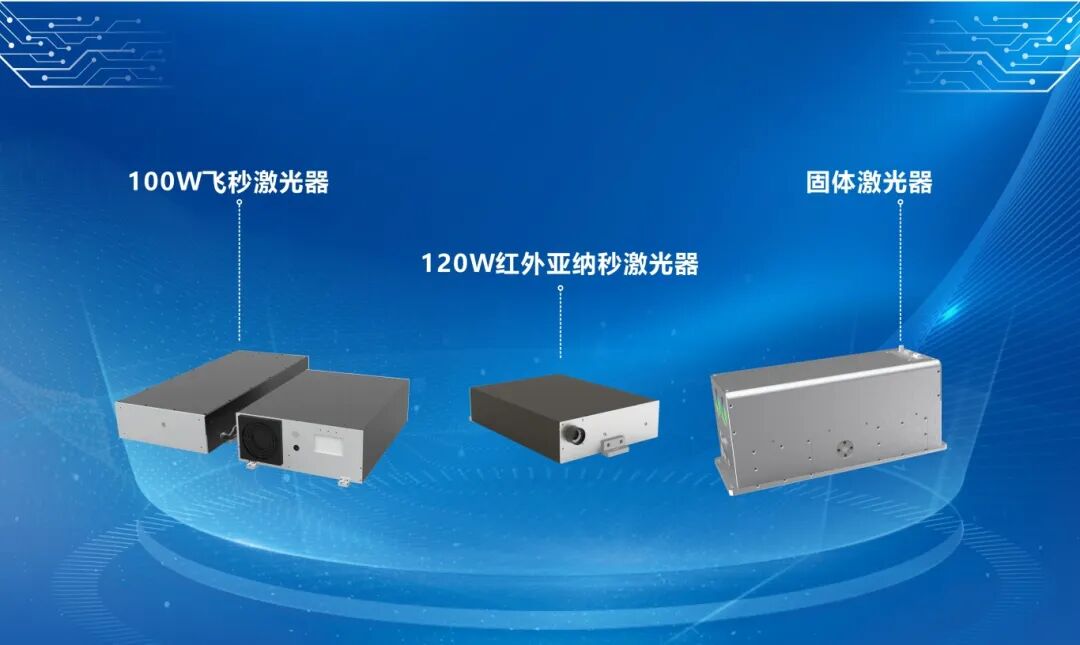 产品图05.jpg