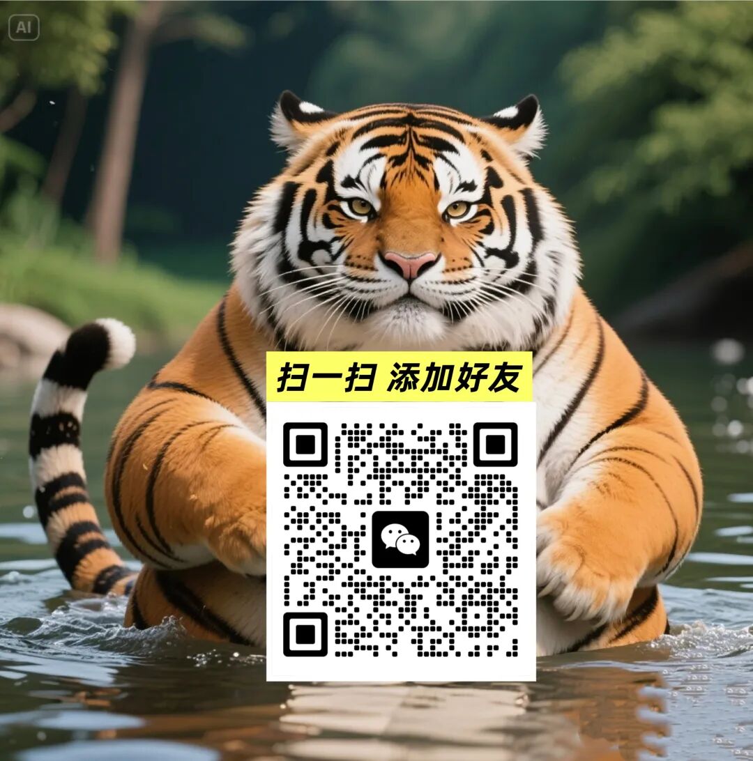 网商贷借钱上征信吗