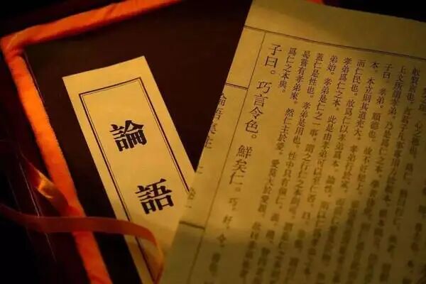 访谈 | 陈鼓应：《老子》与《论语》，是必读的经典！