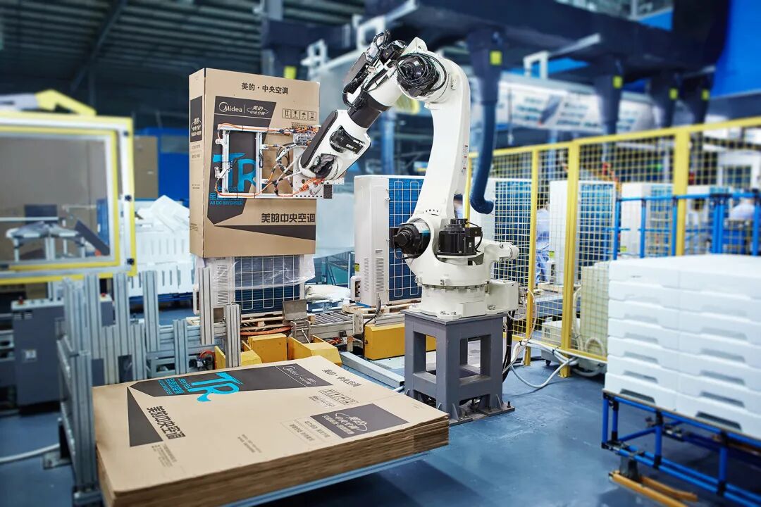 家电不再是唯一主业 美的要进军工业自动化了_无人系统_企业动态_资讯_无人系统网_专业性的无人系统网络平台