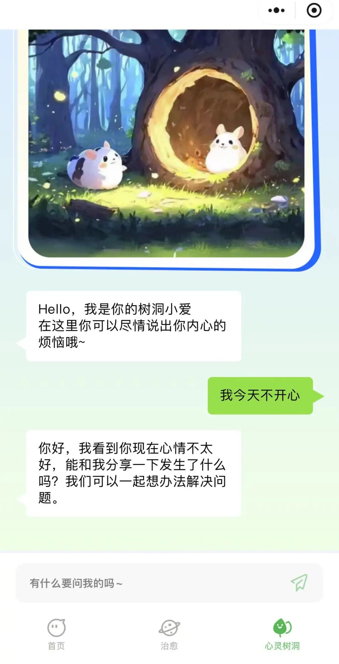 全国首个！重庆4个“10后”学生策划！