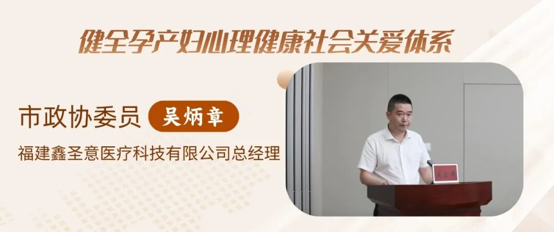 微信图片_2026-07-24_113036_234.jpg