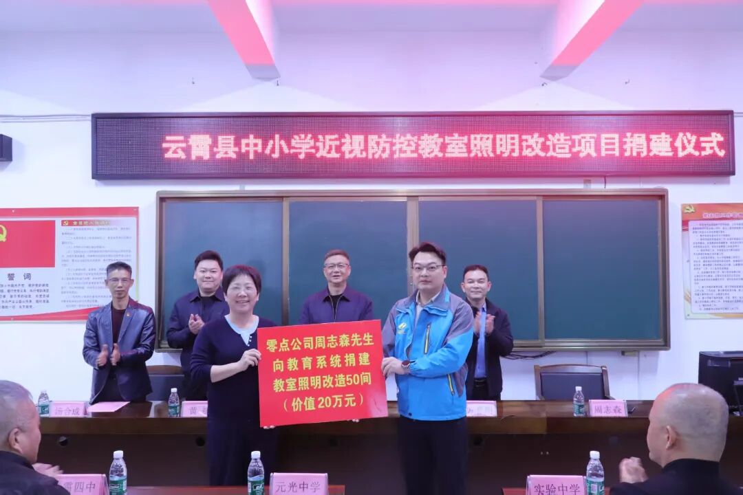 微信图片_2026-08-26_103230_475.jpg