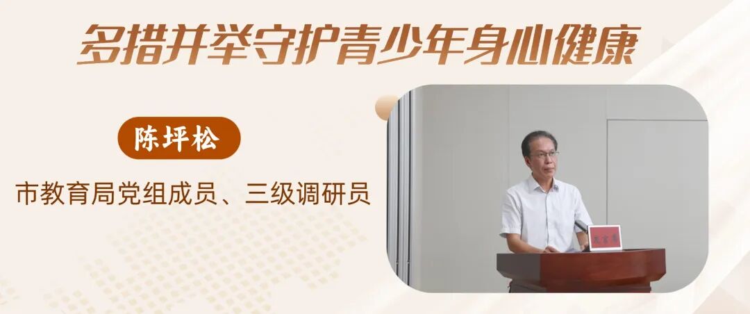 微信图片_2026-07-24_113441_802.jpg