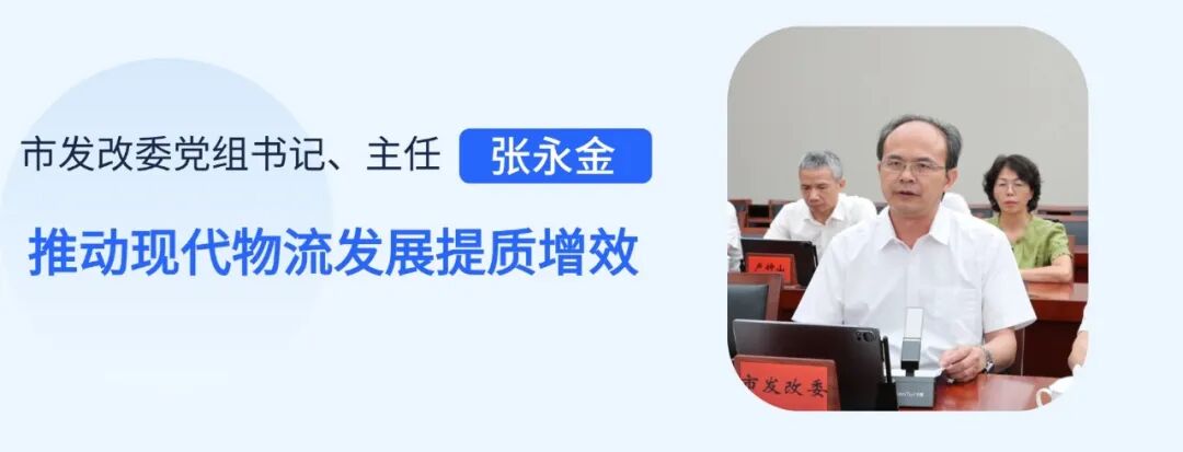 微信图片_2026-07-24_112143_612.jpg