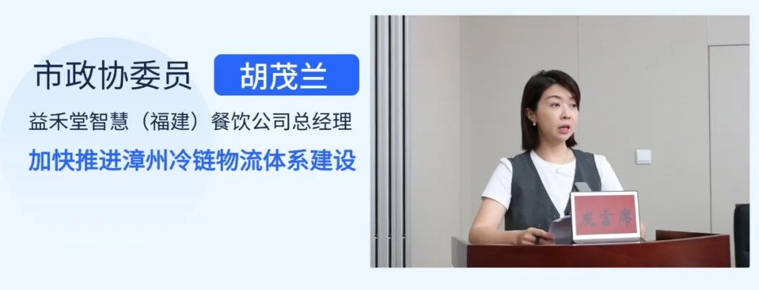 微信图片_2026-07-24_112134_366.jpg