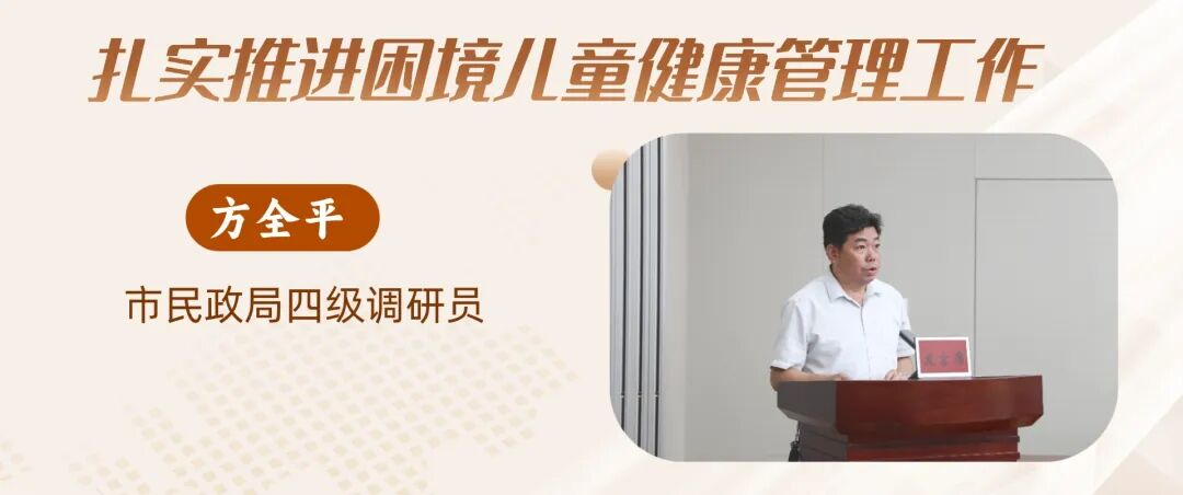微信图片_2026-07-24_113106_411.jpg