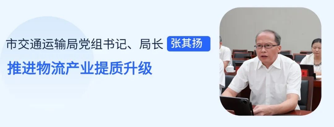 微信图片_2026-07-24_112153_357.jpg