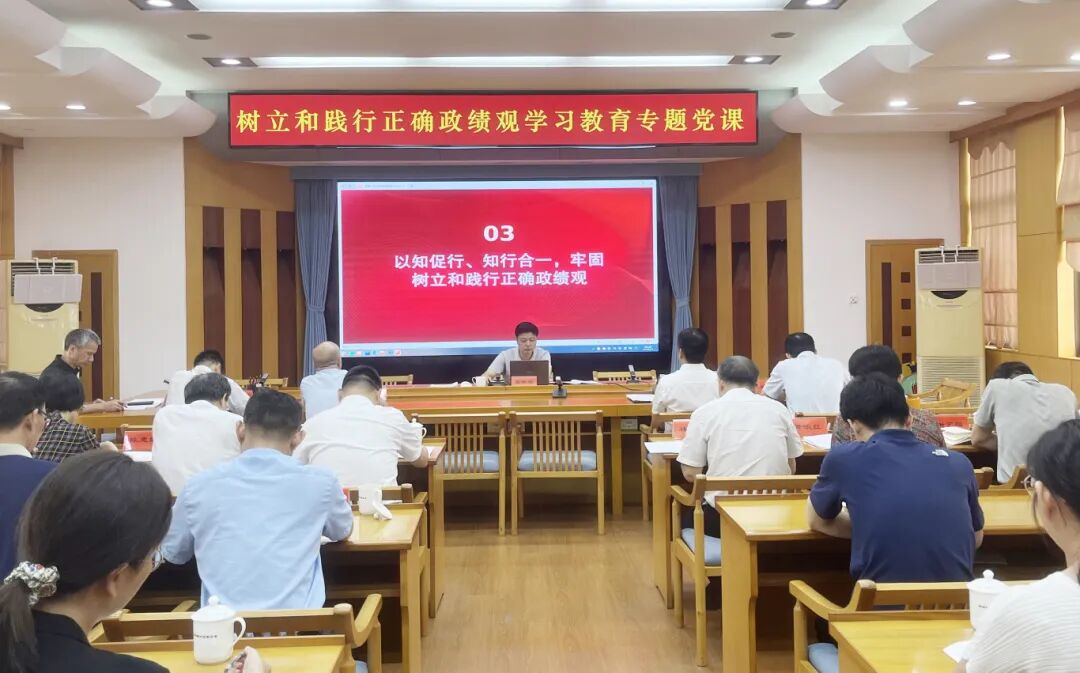 微信图片_2026-07-24_110921_145.jpg