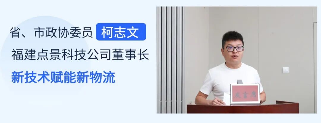 微信图片_2026-07-24_112124_331.jpg