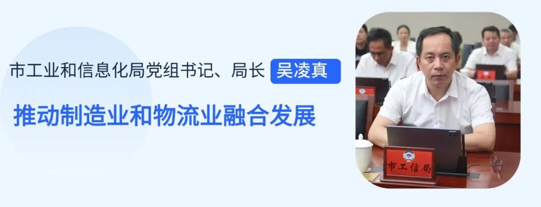 微信图片_2026-07-24_112148_692.jpg