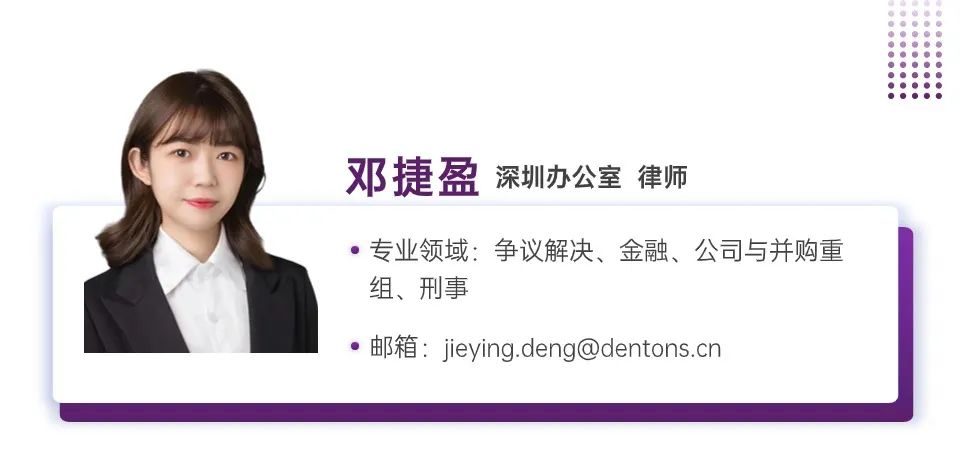 夫妻共同债权一方能否处分