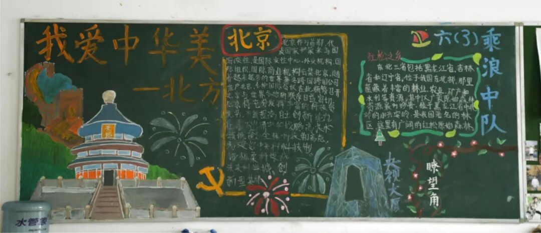 览阅中华展创风采时代中学成功举办第十二届人文周活动