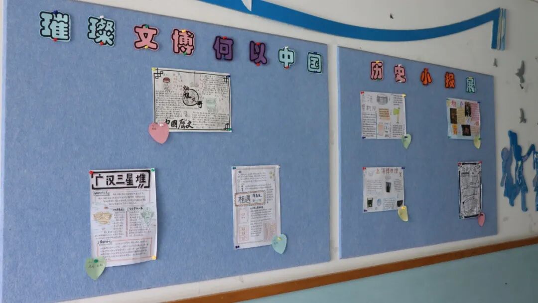 览阅中华展创风采时代中学成功举办第十二届人文周活动