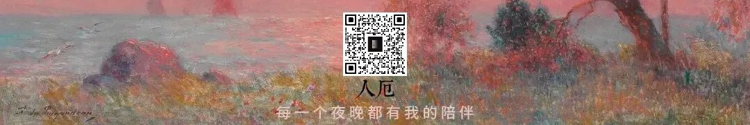 你会在朋友圈宣泄负面情绪吗？