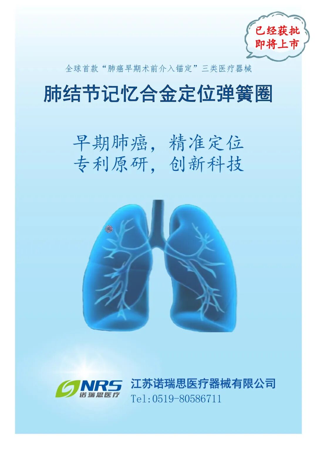 https://mmbiz.qpic.cn/sz_mmbiz_jpg/zwAHqeX8UGlwUnK0zPJe4UQuibGp79FYTSbGCXibPeP5MDzIFJyoogt3vomoUQtX0CW5aDib0Z5vcShcwAwT5nlVQ/640?wx_fmt=jpeg