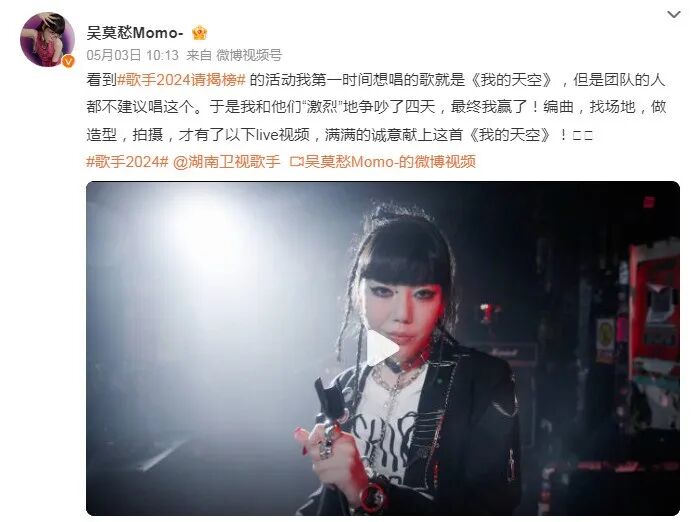 7年时间红过风光过,也和其他一系列节目名鬼打墙的音综手牵手走进死