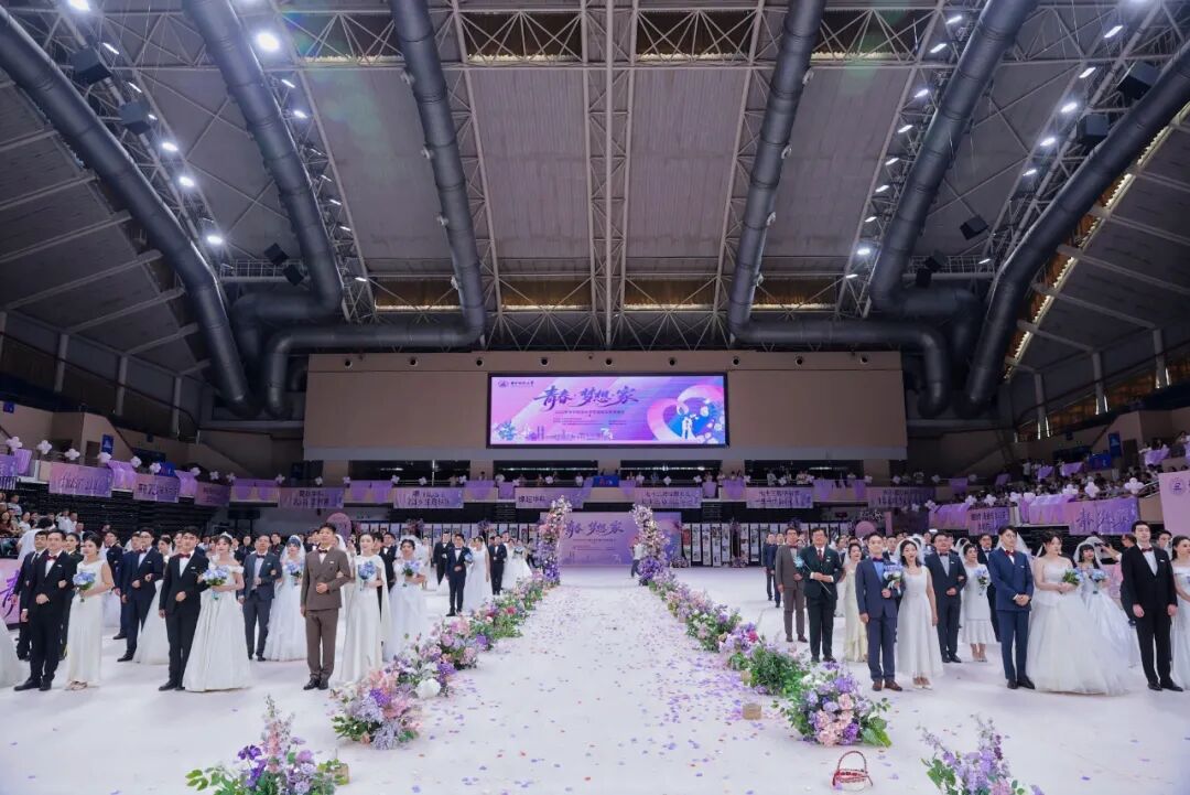 华科大73对新人集体成婚