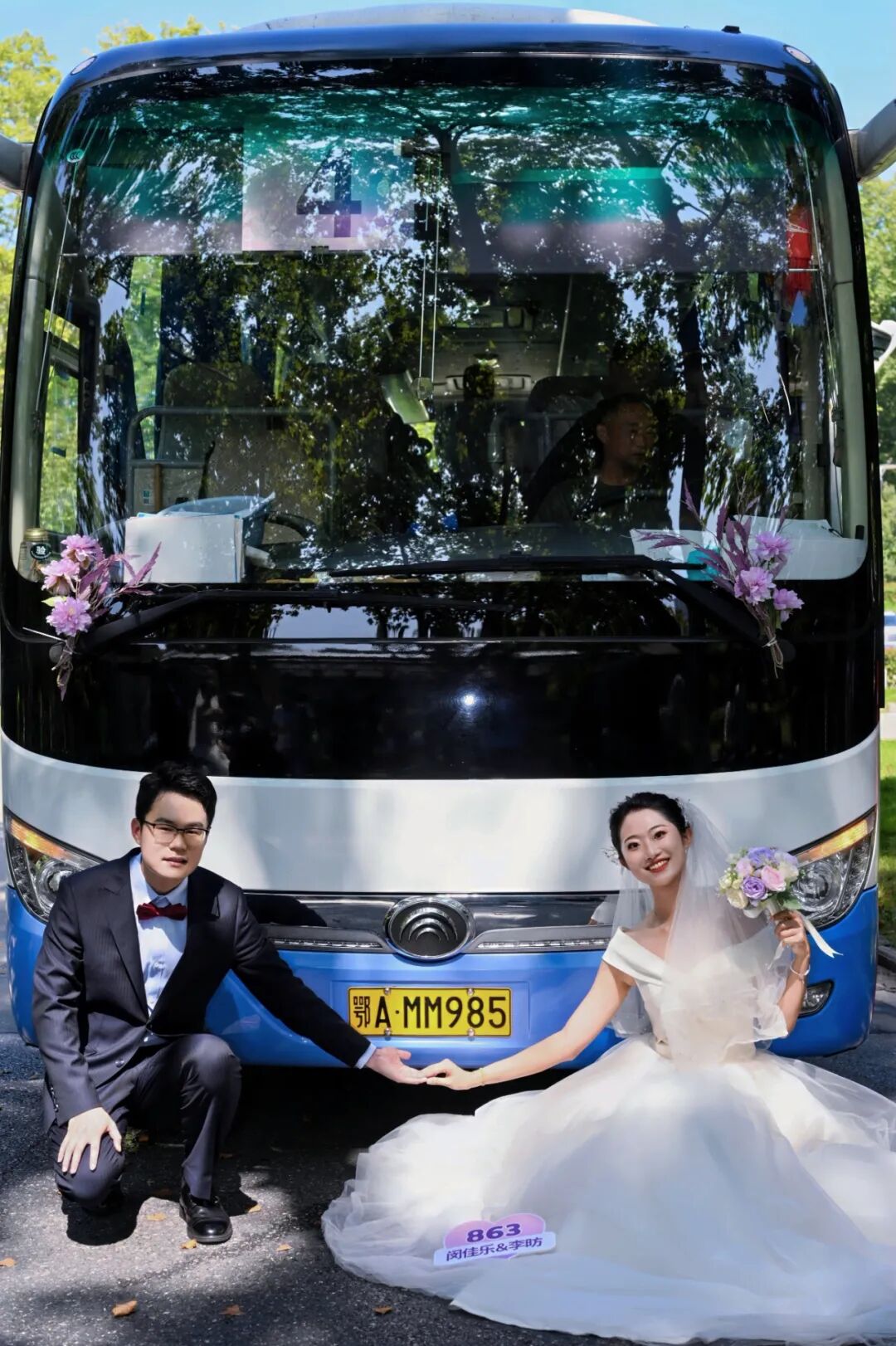 华科大73对新人集体成婚