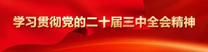 医讯怎么用【医讯】新“智慧一医微信小程序”上线了！（附使用指南）_https://www.jmylbn.com_新闻资讯_第1张