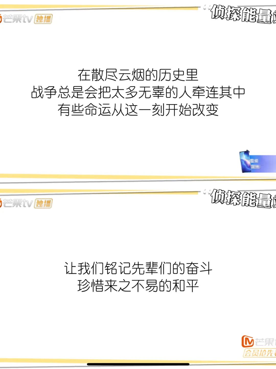 大侦探第七季第五案_名侦探狄仁杰第2季优酷_名侦探柯南破不了的案