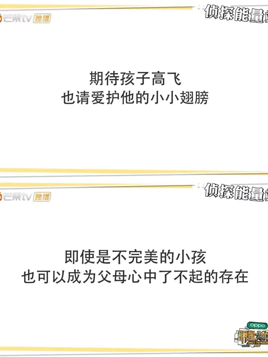 名侦探狄仁杰第2季优酷_名侦探柯南破不了的案_大侦探第七季第五案