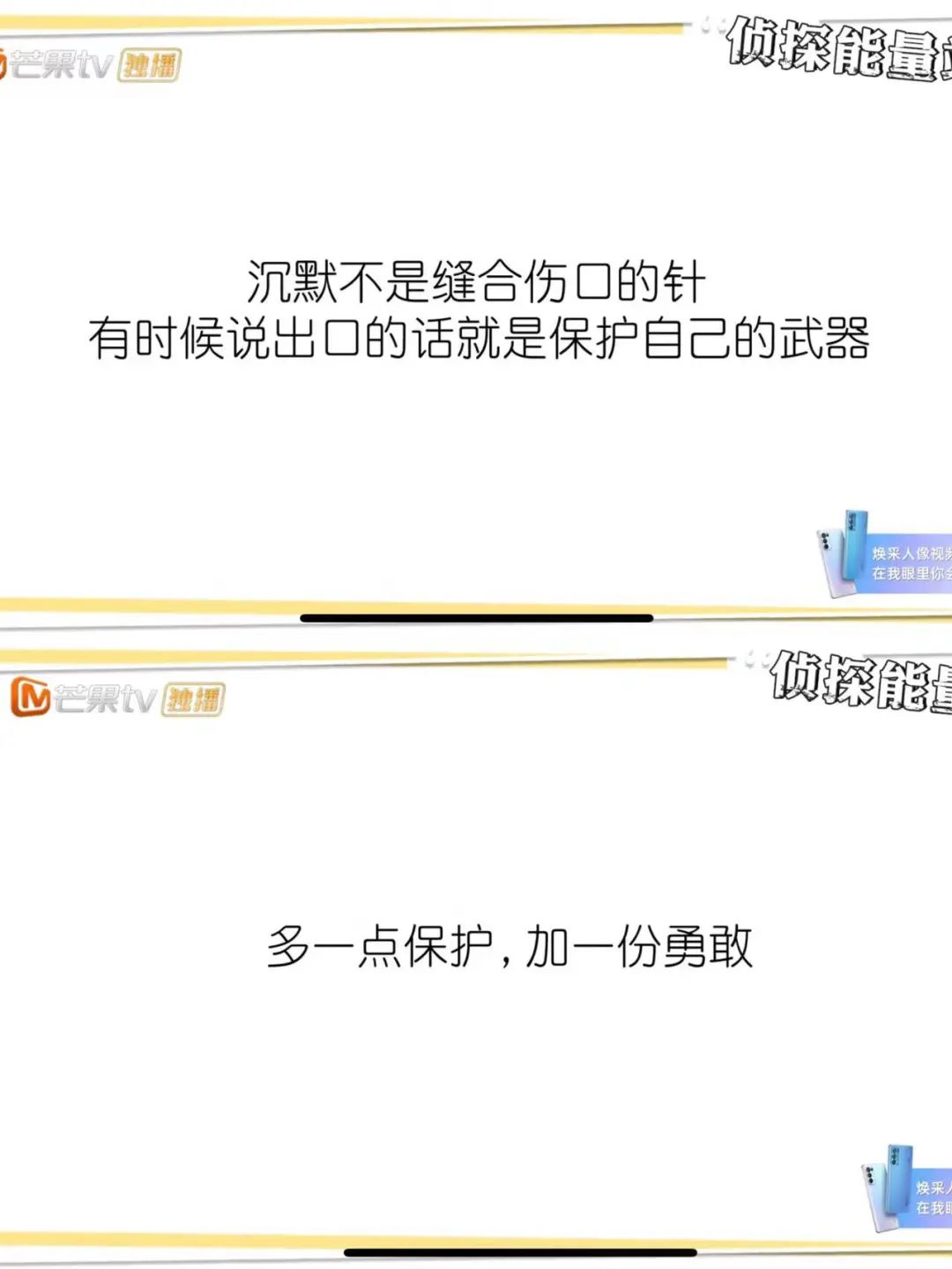 名侦探柯南破不了的案_大侦探第七季第五案_名侦探狄仁杰第2季优酷