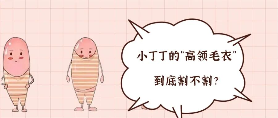 动脉硬化检测仪怎么用【科普】新科技仪器引进，血管阻塞？血管僵硬？动脉硬化检测让你一目了然_https://www.jmylbn.com_新闻资讯_第9张