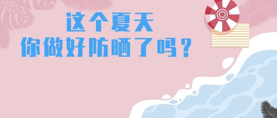 动脉硬化检测仪怎么用【科普】新科技仪器引进，血管阻塞？血管僵硬？动脉硬化检测让你一目了然_https://www.jmylbn.com_新闻资讯_第10张