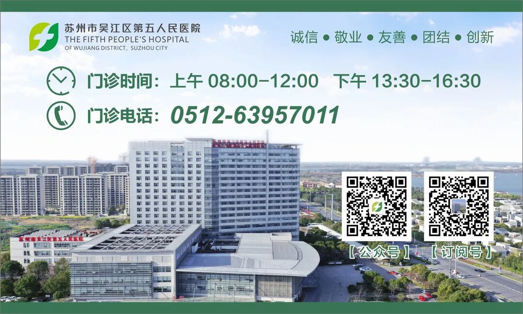 医讯怎么用【五院医讯】关于支气管镜的检查及治疗 ｜ 运用支气管镜技术处理“卡脖子”问题_https://www.jmylbn.com_新闻资讯_第13张