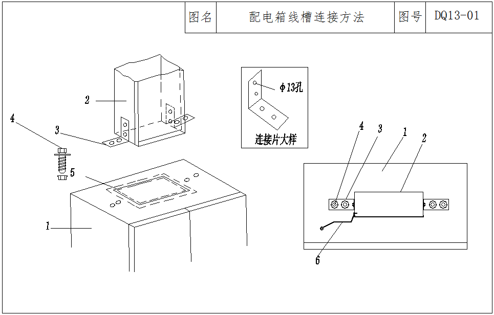 這些弱電工程施工工藝標(biāo)準(zhǔn)，你不得不學(xué)！的圖1