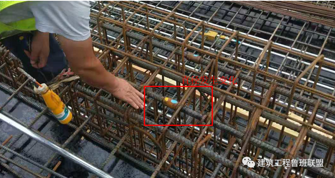 看中建项目如何合理省钢筋？的图52