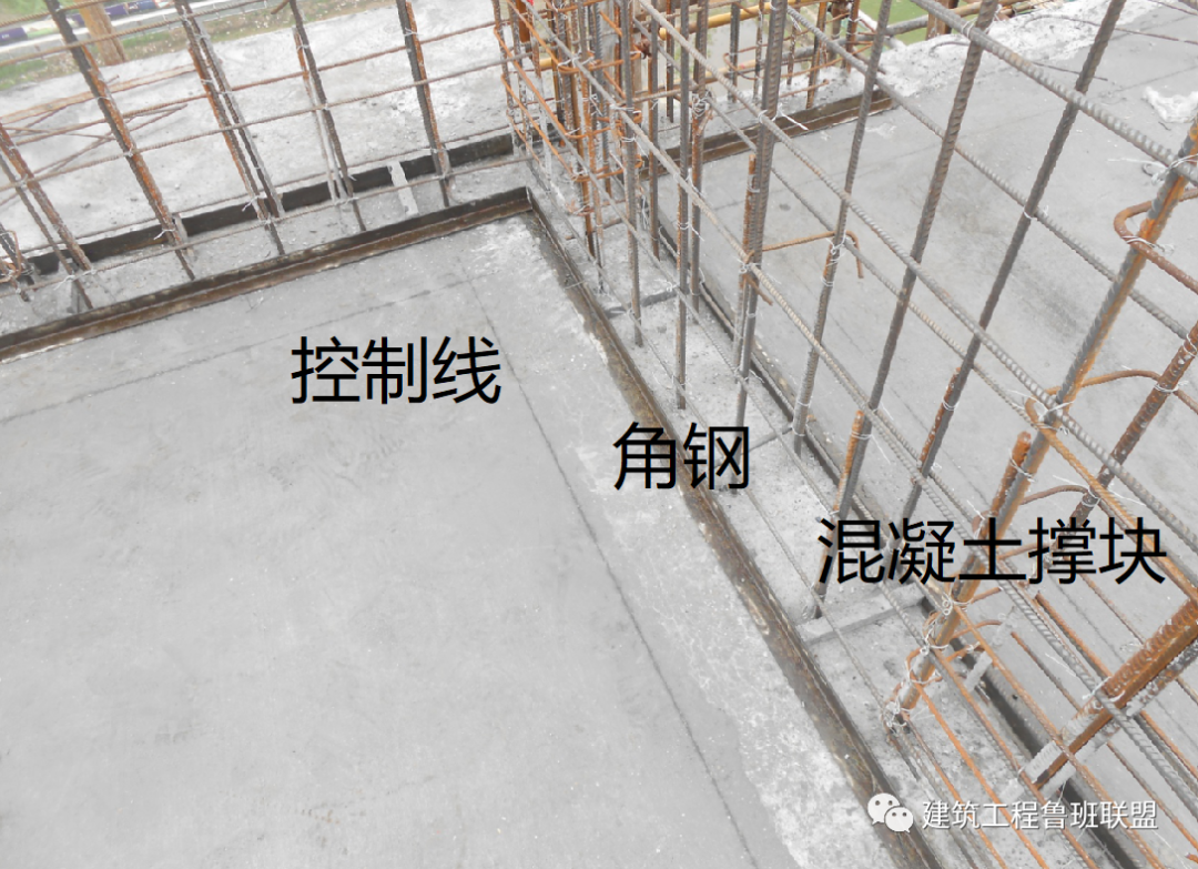 墙柱根部如何防漏浆？工程人来学习了！的图6